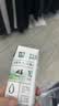 伊利【新鲜日期】金典纯牛奶200ml*24盒3.6g乳蛋白礼盒装 实拍图