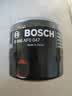 博世（BOSCH）机油滤芯滤清器0047现代ix35索纳塔伊兰特名图途胜起亚K5K4K3智跑 实拍图
