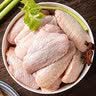 鲜京采大号鸡翅中 净重3斤 40-50g/个 30-38个 煎炸卤鸡翅食材 源头直发 实拍图