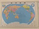 【2026】中国地图+世界地图挂图 约1.1米*0.8米 2张高清防水标准政区图 学生地图 地理学习 办公家用装饰 无拼缝新版墙贴挂画挂图 实拍图