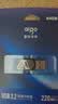 爱国者（aigo）64GB USB3.2 U盘 U316读速220MB/s 大容量办公 车载U盘 笔记本电脑 迷你小巧优盘 实拍图