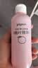 贝亲（Pigeon）桃叶精华 婴儿液体爽身露 四季通用 200ml IA171 实拍图