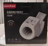 鱼跃（yuwell）臂筒式全自动电子血压计YE698血压仪医用高精准高血压测量仪送礼 实拍图