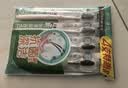 好来（DARLIE）原黑人炭丝深洁牙刷备长炭99%抗菌深洁去除牙菌斑软毛深洁牙缝4支 实拍图