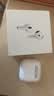 Apple /苹果 AirPods 5（支持主动降噪）搭配无线充电盒 蓝牙耳机 适用iPhone/iPad/Mac 实拍图