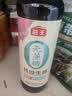 海天无蔗糖特级生抽酱油500ml【0添加 无蔗糖特级酱油】 实拍图