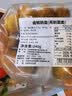 【下酒菜】七鲜 卤鹌鹑蛋240g 实拍图
