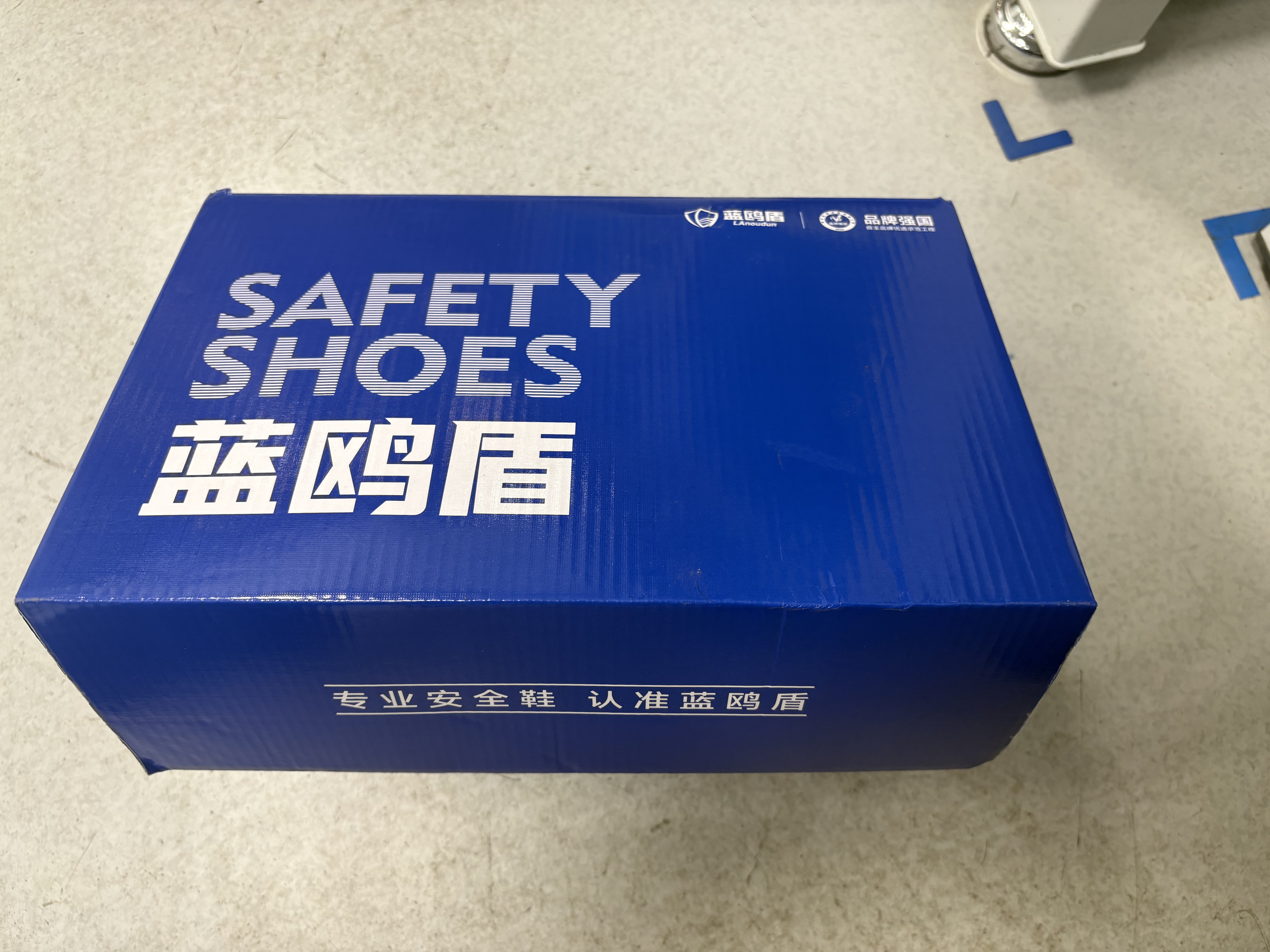 蓝鸥盾劳保鞋男士轻便软底防砸钢包头防刺不累脚工作耐磨安全鞋D211 40 实拍图