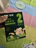 英氏婴幼儿小鱼泡芙 钙奶手指饼干 松脆米饼婴儿宝宝零食3盒尝鲜礼包 实拍图