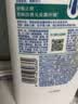 海飞丝去屑洗发水男士女士薄荷怡神1KG洗头膏洗发露薄荷控油京东自营 实拍图