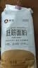 新良纯享低筋小麦粉5斤装 低筋面粉 烘焙原料 饼干糕点用纸包装面粉 实拍图