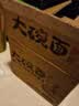 罗锦记大碗面非油炸鸡蛋面麻辣烫火锅面条拌面煮面挂面饼波纹面饼独立装 大碗面独立装【2500g整箱】 实拍图