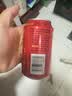 王老吉凉茶310ml*12罐高考大吉高考送礼祝福礼盒装万试大吉 实拍图