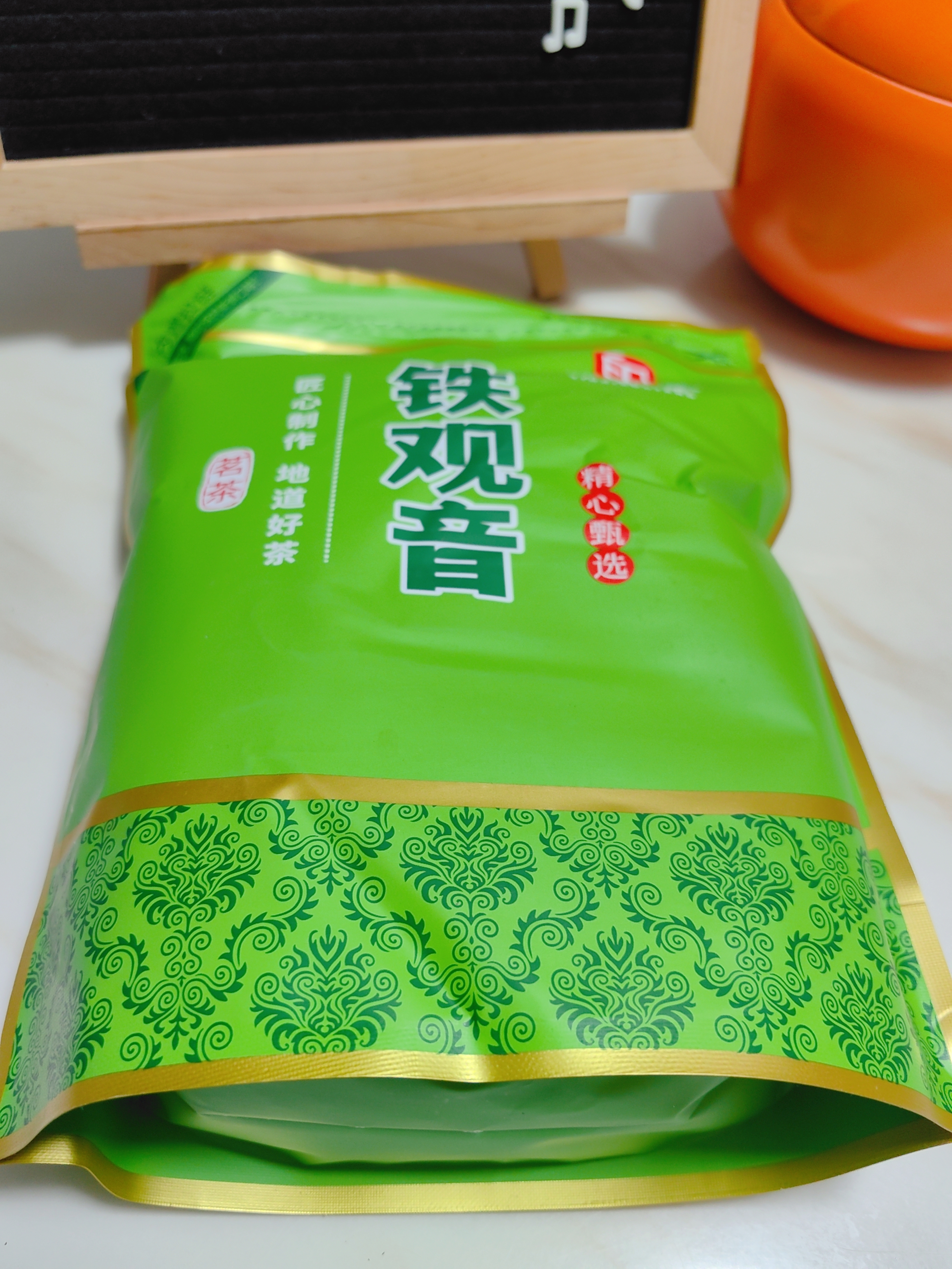 印象堂茶叶铁观音一级茶叶500g袋装祥华乡原产2026新茶乌龙茶自己喝 实拍图