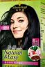 施华蔻怡然植物染发霜2.0/9闪亮珍珠黑(草本染发剂染发膏 男女士盖白发) 实拍图