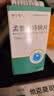 3盒装 [舒宁安] 孟鲁司特钠片 10mg*30片 实拍图