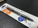 斑马牌（ZEBRA）MA85自动铅笔DelGuard0.5mm幼儿园小学生一年级练字绘画活动铅笔高颜值学习文具用品 黑色杆1支 实拍图