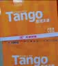 天章 （TANGO）新橙天章A3打印纸70g500张复印纸大幅面(297*420mm)单包【优选品质】双面工程绘图纸手抄报画纸 实拍图