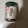 川娃子烧椒酱230g调味料下饭菜下饭酱拌饭拌面酱 辣椒酱 辣酱 调味酱 实拍图