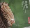 京东京造香烤鱿鱼条丝须100g海味下酒小鱼干即食鱼零食孕妇海鲜青岛特产 实拍图