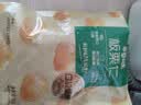 百草味熟制板栗仁50gx4包 坚果炒货板栗子仁即食甘栗仁休闲零食 实拍图