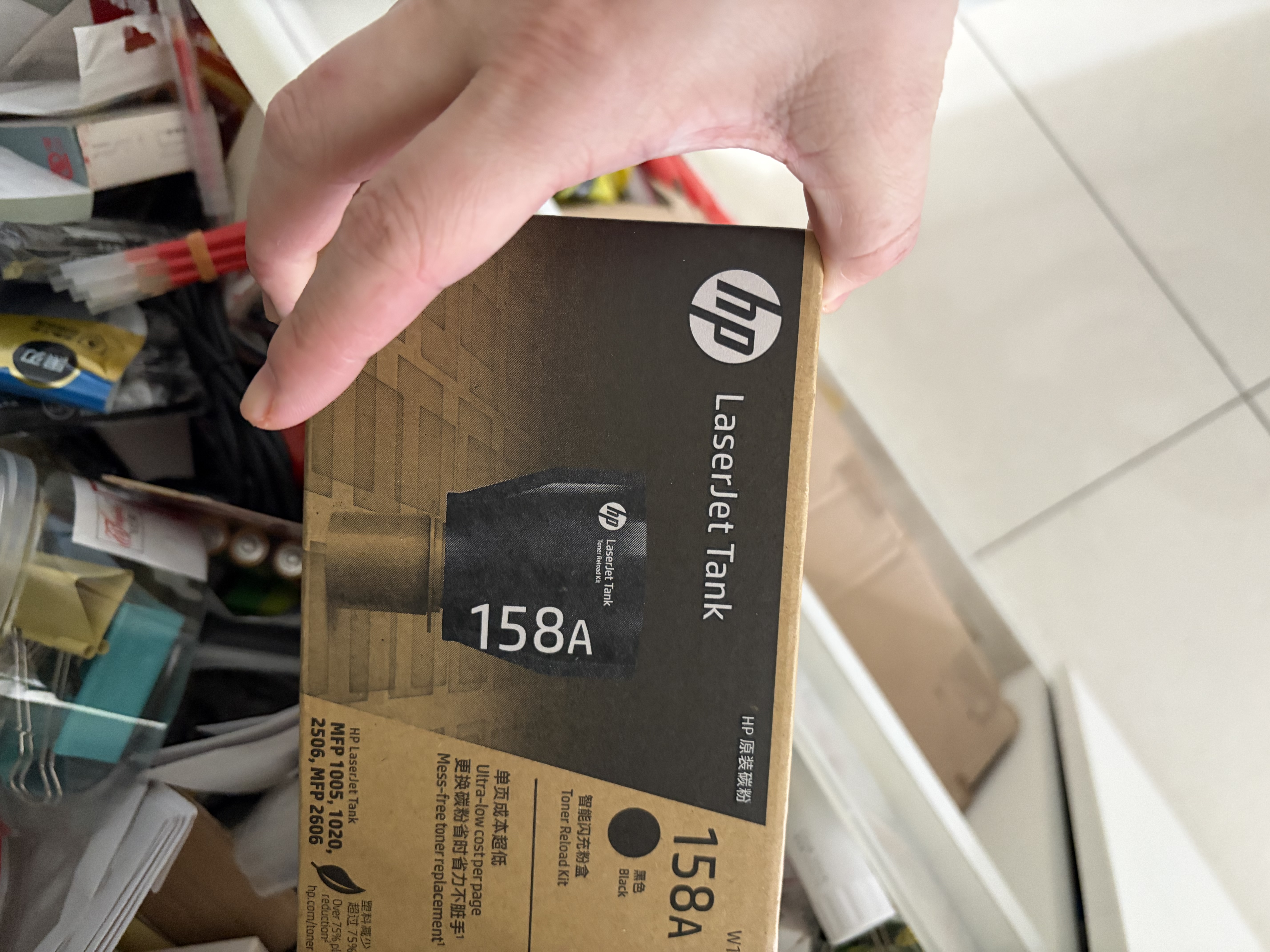 惠普（HP）W1580A粉盒 适用Tank1005/1020/2506/2606系列打印机 158A 158X黑色闪充碳粉盒 实拍图