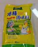 太太乐鸡精 三鲜标准 加倍提鲜 自营500g炒菜煲汤烹饪调料 实拍图