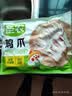 圣农鸡长爪净重2斤 鸡爪生鲜 卤鸡爪鸡爪原料 烧烤烤串食材 美食大赛 实拍图