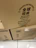 植护气垫抽纸4层90抽（360张）*40大包整箱批发家用餐巾面巾纸 实拍图