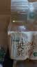 农夫山泉东方树叶桂花乌龙茶335ml*24瓶无糖茶饮料0糖0脂0卡【金秋限定】 实拍图