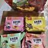 米多奇烤馍片40g*10包 休闲零食馒头片 早餐食品饼干多口味 实拍图