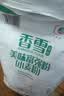 香雪面粉 美味富强粉 小麦粉 中筋面粉10斤 适合蒸煮 实拍图