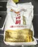 五得利面粉八星雪花麦芯小麦粉10斤  中筋多用途馒头饼面条 实拍图