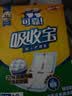 可靠（COCO）吸收宝成人护理垫XL10片(60*90cm)舒适防漏老年人隔尿垫产褥床垫 实拍图