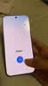 OPPO Find X9s Pro 16GB+512GB 自在白 2亿大底超清主摄 5G 拍照旗舰智能手机 长续航【政府补贴套装】 实拍图