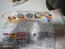 思念黑芝麻宁波风味汤圆1kg/84颗 早餐元宵传统甜品下午茶国庆送礼 实拍图