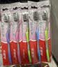 高露洁（Colgate）【热卖榜】牙刷软毛超洁纤柔牙刷成人深层清洁独立包装5支 实拍图