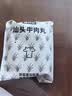 潮兴记汕头牛肉丸250g 牛肉含量95%不含猪肉正宗潮汕手打火锅食材早餐 实拍图