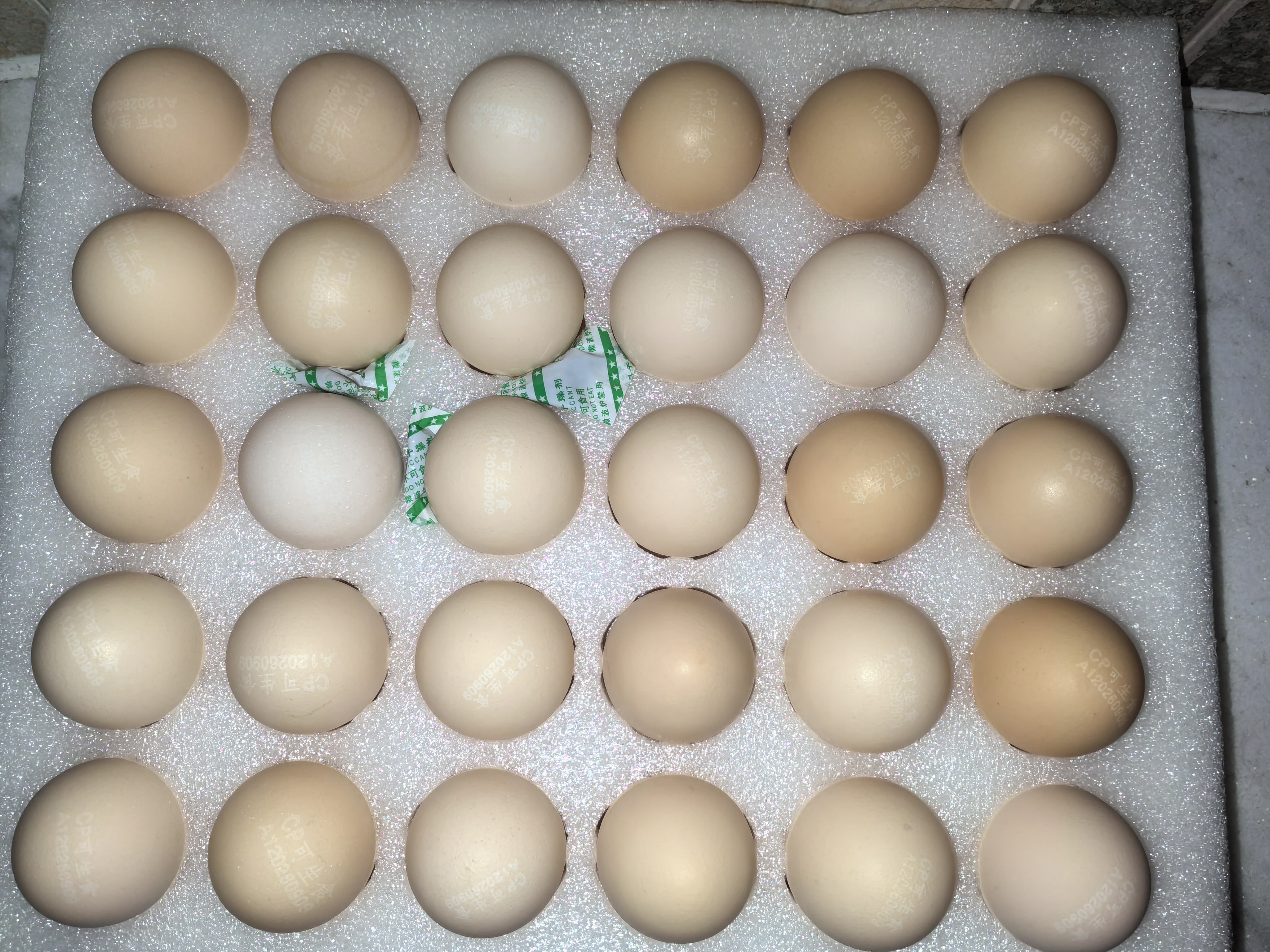 正大食品（CP）可生食鲜鸡蛋30枚 3.36斤 达到可生食标准  京东自营  家庭礼盒 实拍图