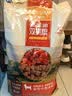 麦富迪狗粮 无谷牛肉双拼狗粮成犬小型犬比熊贵宾缓解泪痕 10kg/20斤 实拍图