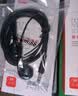 纽曼（Newmine）【TOP榜】NM-LK06 半入耳式线控有线耳机 手机电脑通用 3.5mm接口 游戏 电竞 新款 音乐耳机 黑色 实拍图