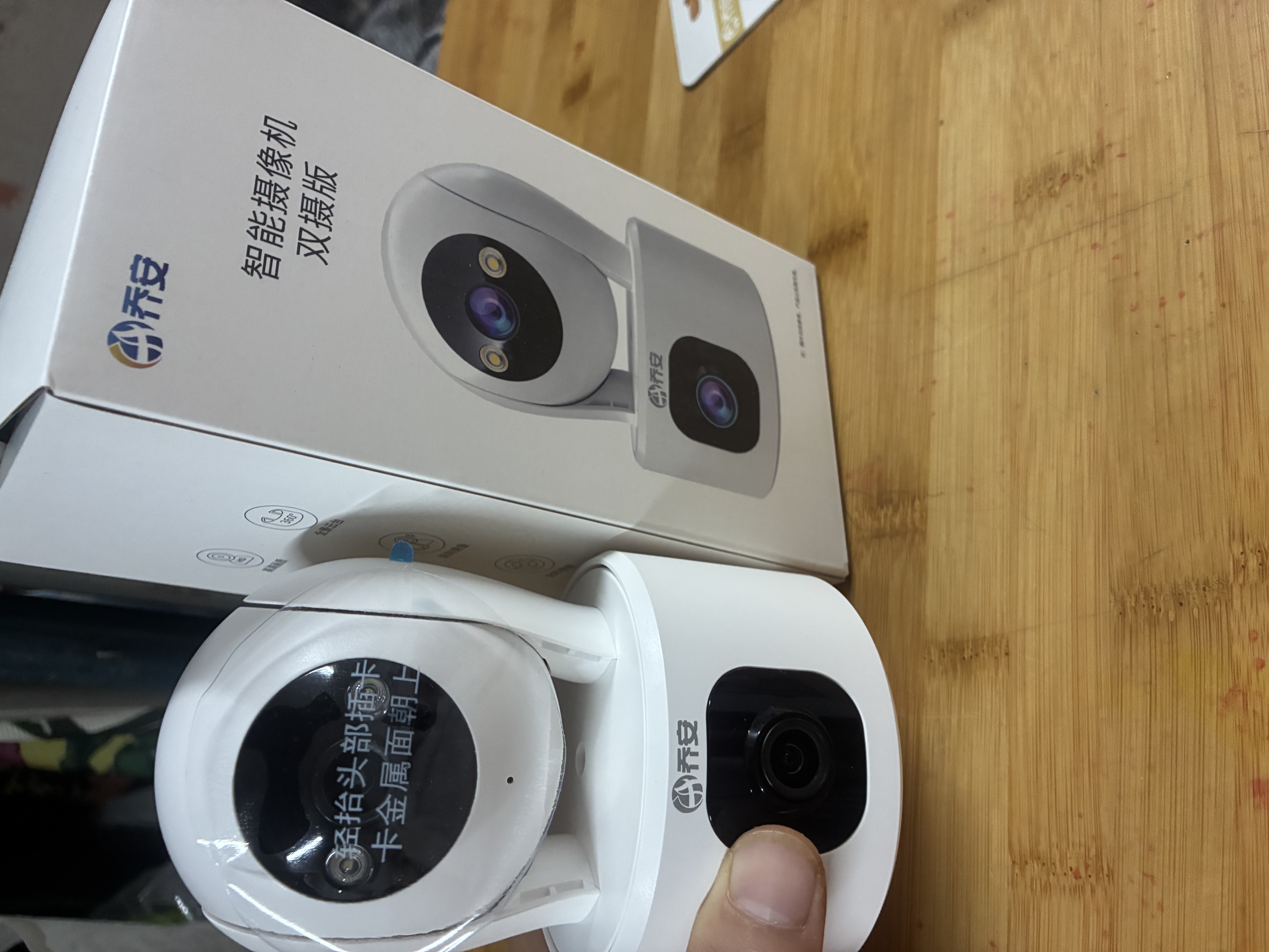 乔安（JOOAN）双摄1600万像素监控摄像头无线wifi网络高清监控器360度无死角带夜视全景云台家用AI监控手机远程 实拍图