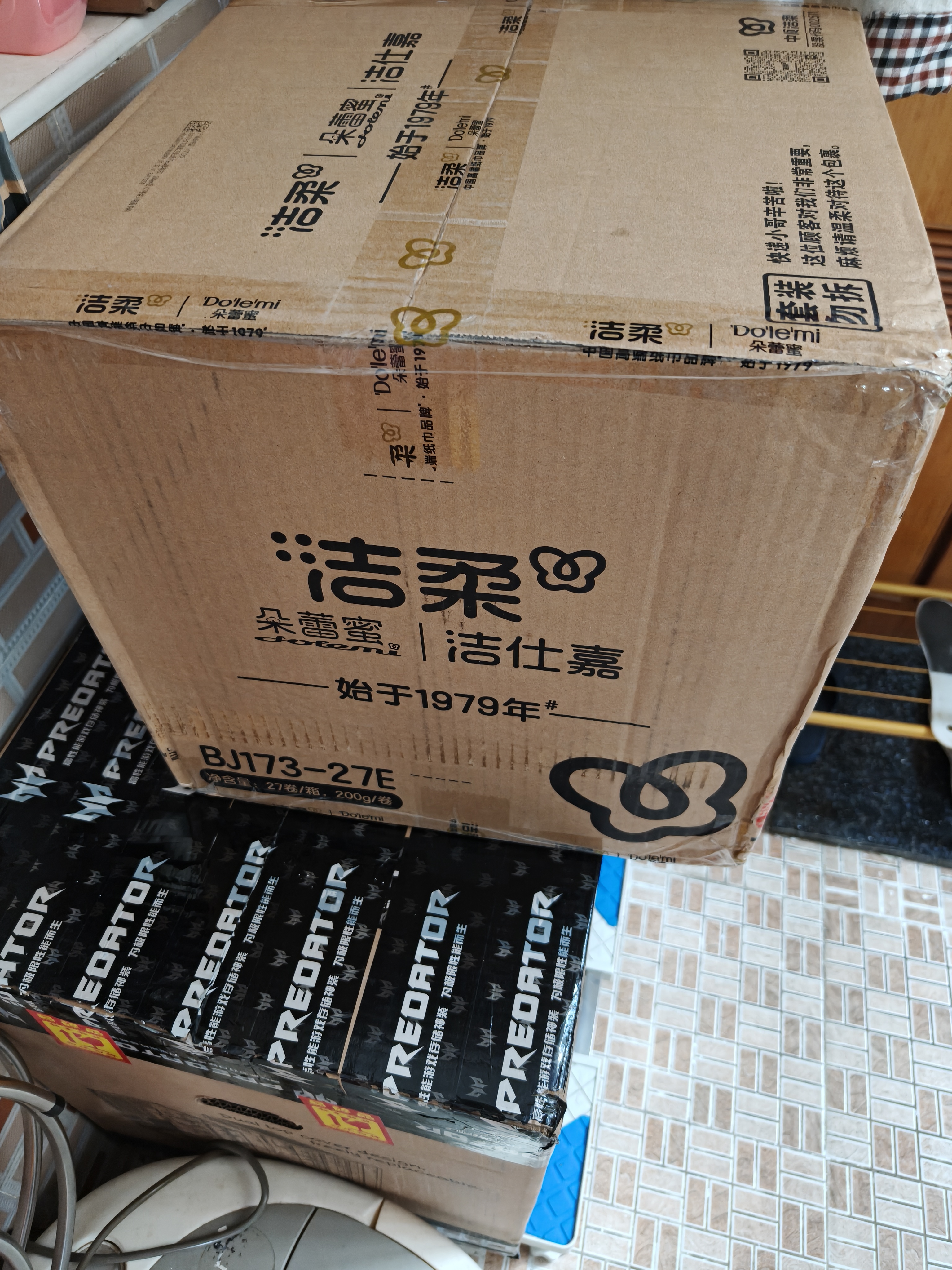 洁柔抽纸 黑Face3层150抽*18包 古龙香水味 大规格M码亲肤可湿水 整箱 实拍图