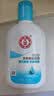 大宝【丁禹兮推荐】SOD清爽保湿凝露100ml*2乳液面霜擦脸油补水护肤品 实拍图