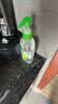 滴露（Dettol）免洗洗手液经典松木200ml 儿童家庭 99.99%抑菌杀菌消毒凝胶 实拍图