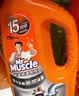 威猛先生（Mr Muscle）管道疏通剂 500g*3瓶 下水道疏通剂 卫生间管道疏通 实拍图