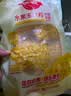 佳农东北水果甜玉米粒80g*10包带小勺开袋即食源头直发包邮生鲜 实拍图