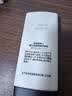 欧莱雅男士防晒霜男士专用隔离乳SPF50美白淡斑防紫外线护肤品男生礼物 实拍图
