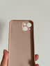 品胜 适用苹果13手机壳iphone13柔性液态保护套全包防摔13超薄软壳直边手机壳 粉色 实拍图
