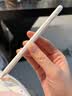 倍思电容笔iPad苹果笔【蓝牙数显】适用2026年Pro/Air/Mini7/iPad11平板触控触屏手写笔applepencil 实拍图